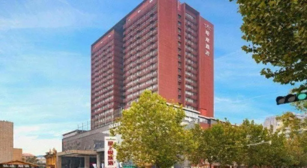 Xana Hotelle Zhengzhou Guoji Branch 3*,